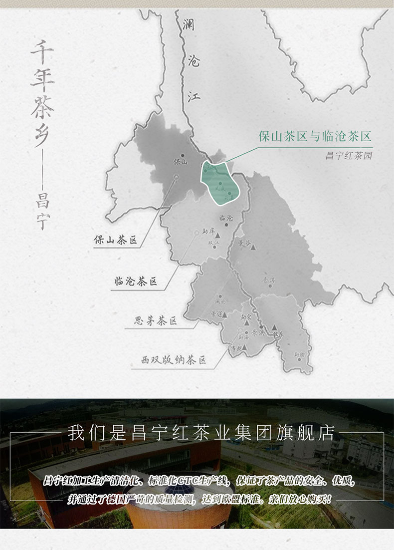 韶华熟茶(图9)