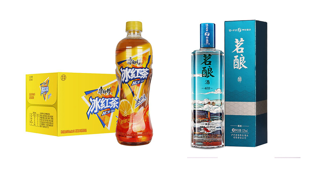 模式创新•一体两翼(图11) 模式创新•一体两翼(图11)