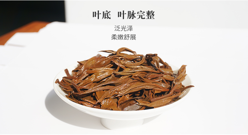 月下听茶(图14)