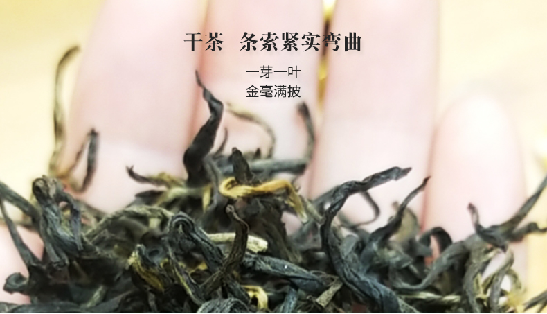 月下听茶(图13)