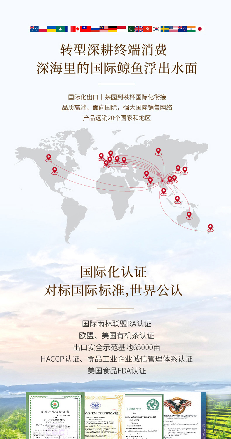 年华熟茶(图7)