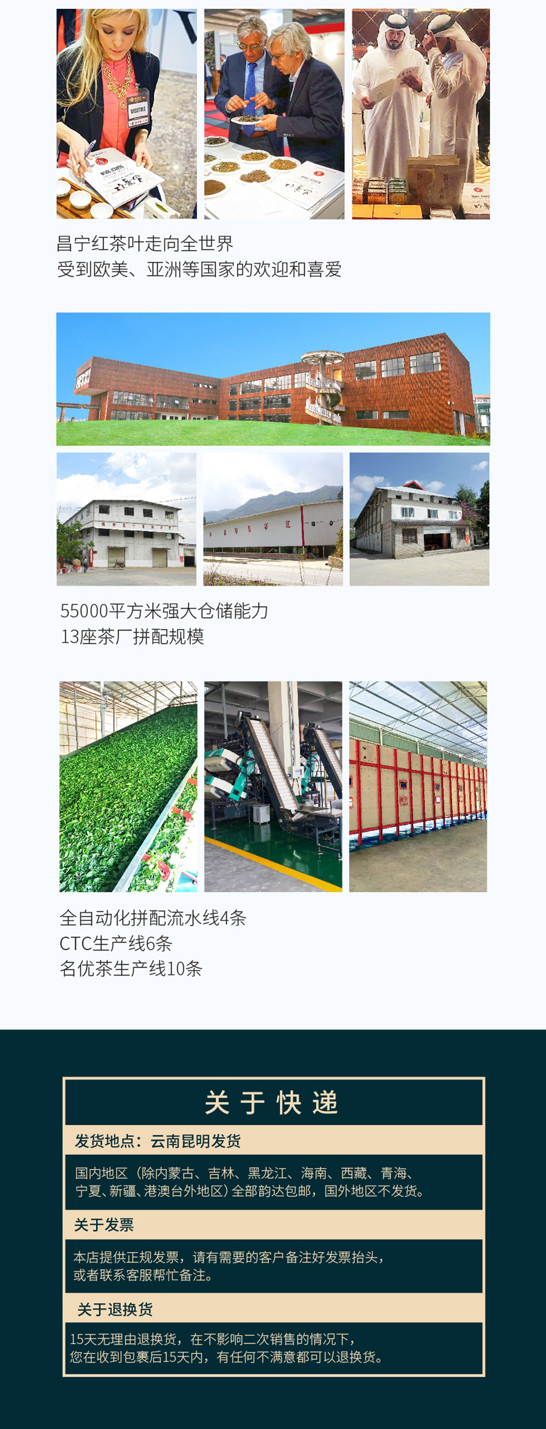 年有余(图21)