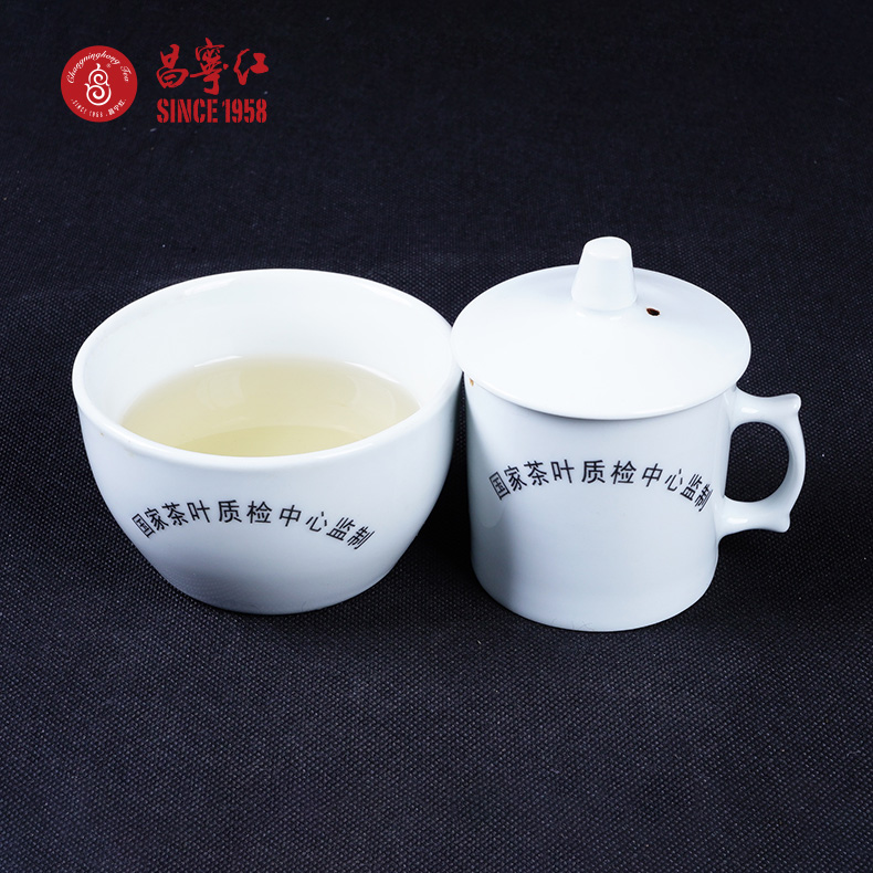 有机绿茶(图5)